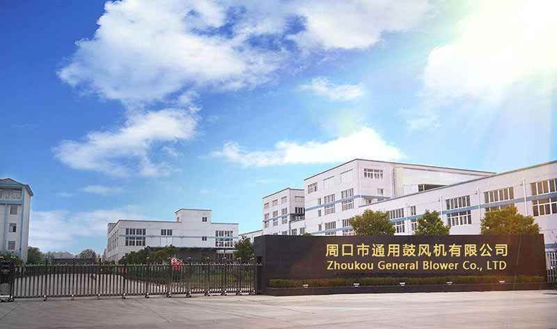 公司優勢